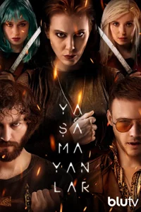 Безжизненные 4 серия