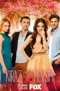 Вишневый сезон 24 серия