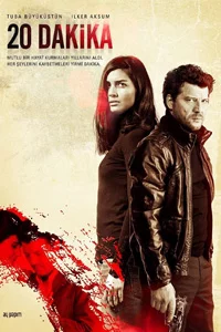 20 минут 29 серия