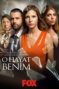 Это моя жизнь 121 серия