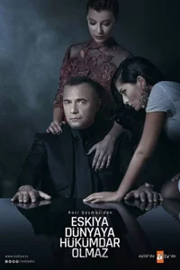 Мафия не может править миром 121 серия