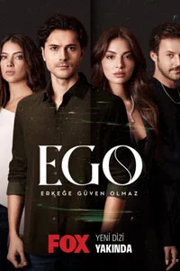 Эго - Мужчинам нельзя доверять 1 серия