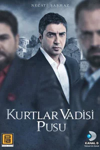 Долина волков: Западня 74 серия