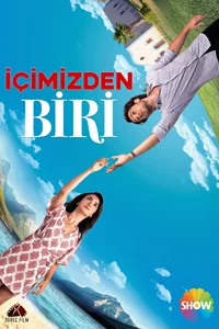 Один из нас 6 серия