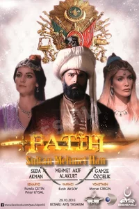 Фатих 4 серия