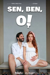 Ты, я, он 1 серия