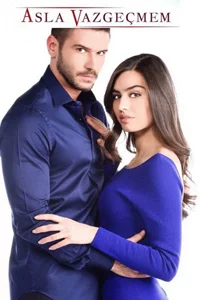 Ни за что не откажусь 23 серия