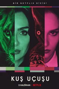 Сметая все на своем пути 6 серия