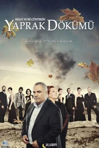 Листопад 121 серия