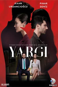 Приговор 5 серия