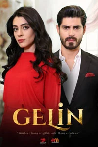 Невеста 14 серия