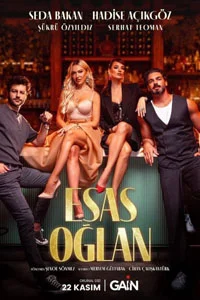 Главный герой 6 серия