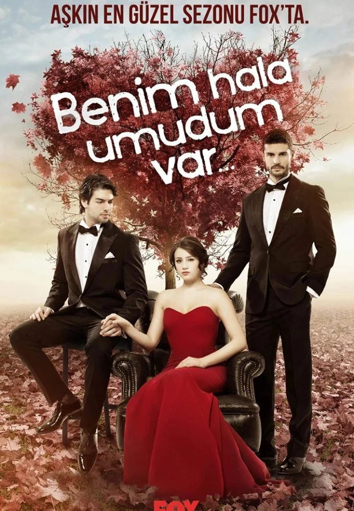 У меня все еще есть надежда 6 серия