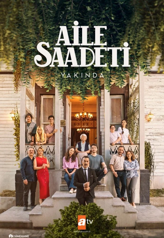 Семейное счастье 7 серия