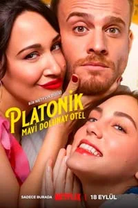 Платонический 3 серия